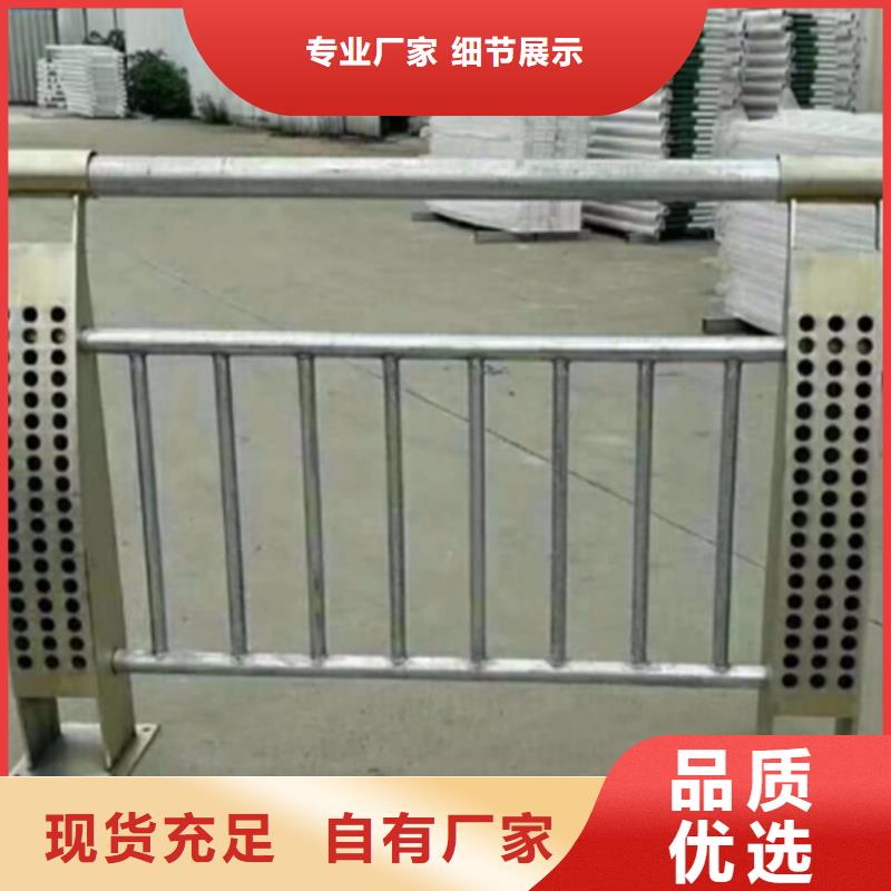 护栏市政护栏出货及时