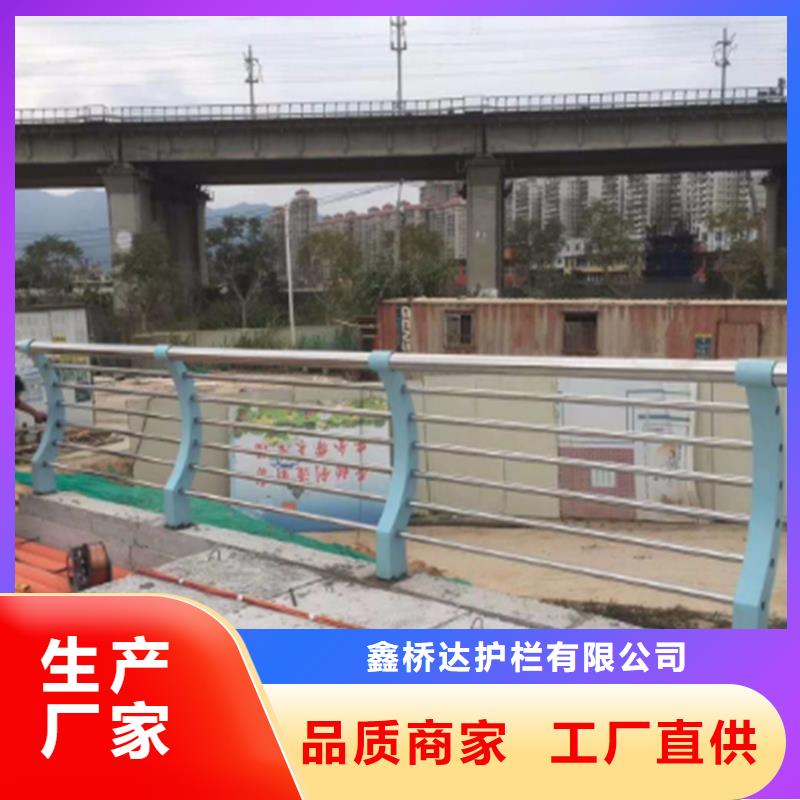 【护栏【道路护栏】专业生产设备】