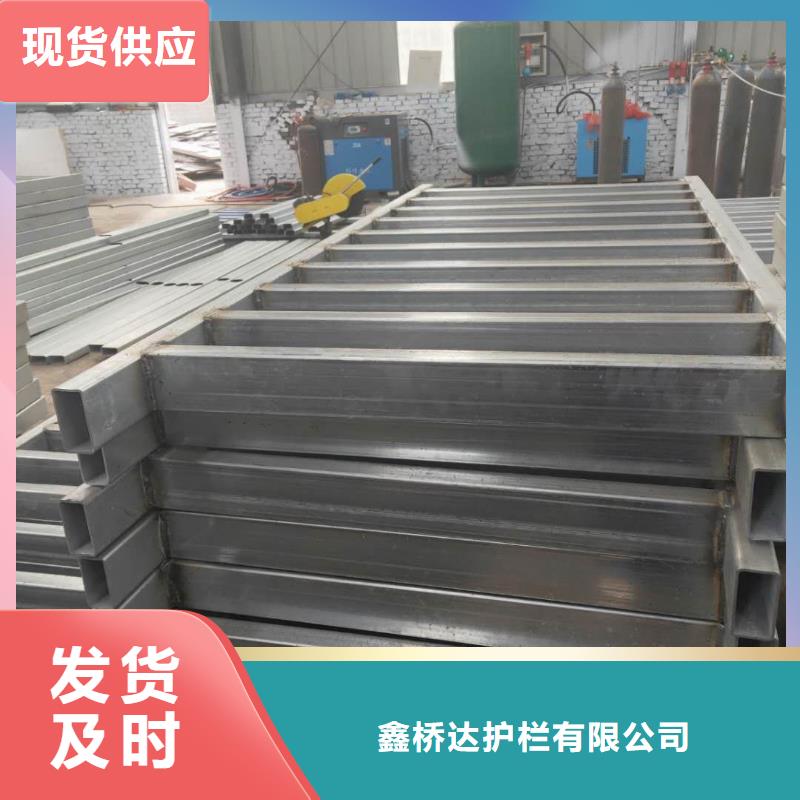 护栏_桥梁防撞护栏栏杆诚信厂家