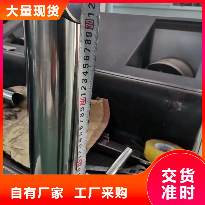 护栏机动车隔离护栏一周内发货
