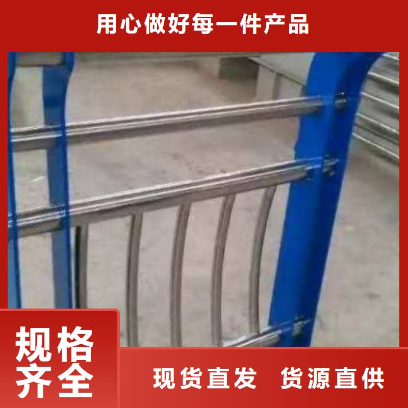 护栏_桥梁防撞护栏栏杆诚信厂家