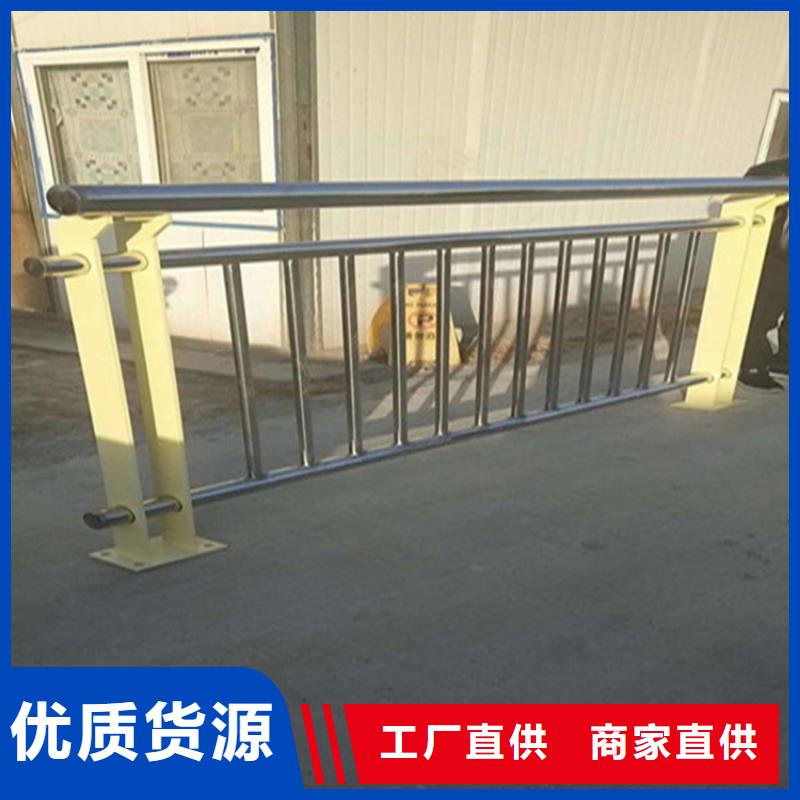 护栏-国道抗冲击围栏优质工艺