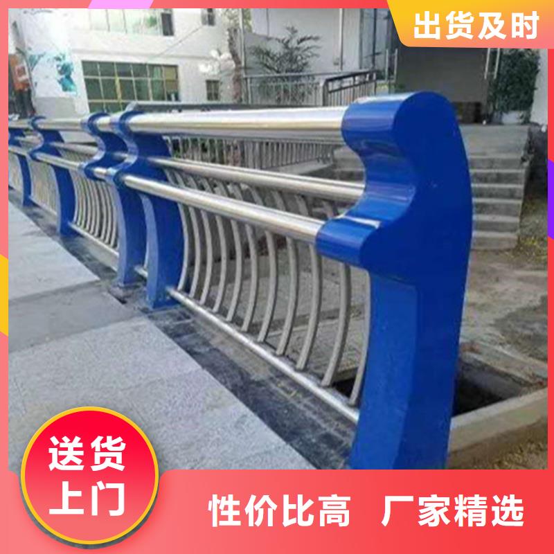 【护栏】-【人行道栏杆】生产厂家