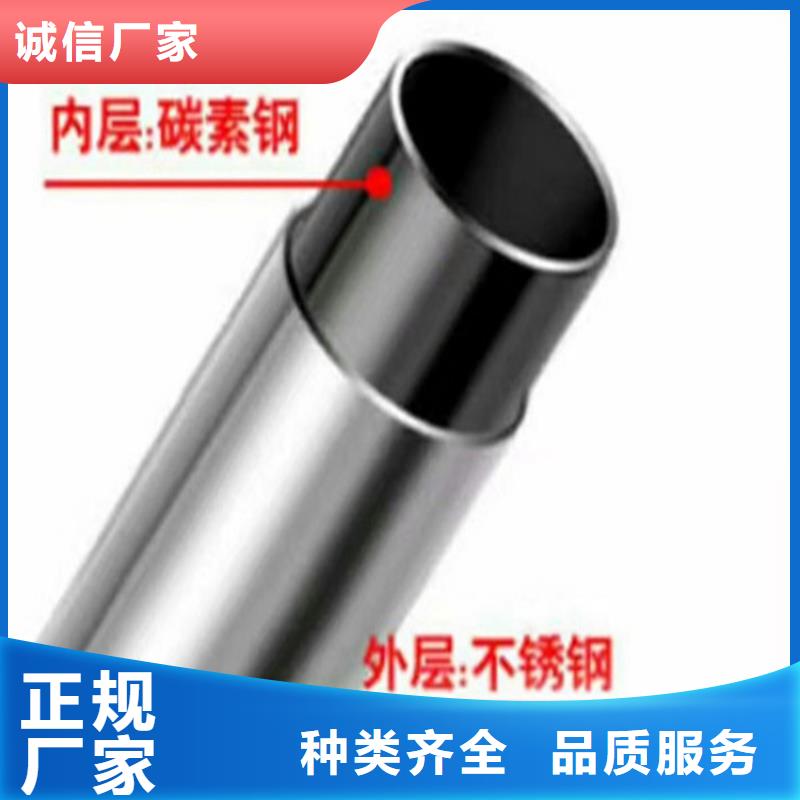 护栏 【桥梁防撞护栏栏杆】定制销售售后为一体