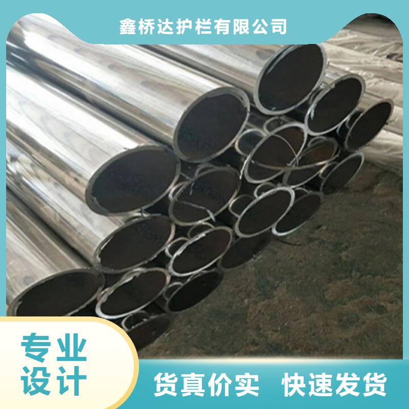 【护栏】,中央分隔栏产品性能