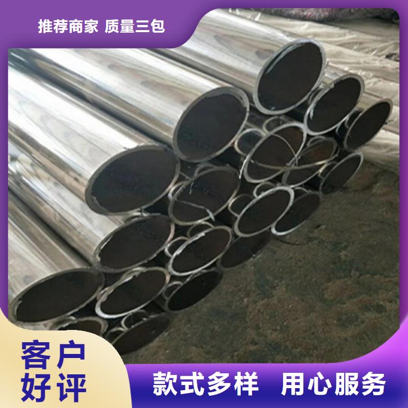 【护栏】-【人行道栏杆】生产厂家