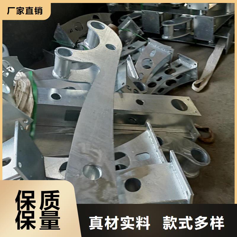 【护栏】-【人行道栏杆】生产厂家