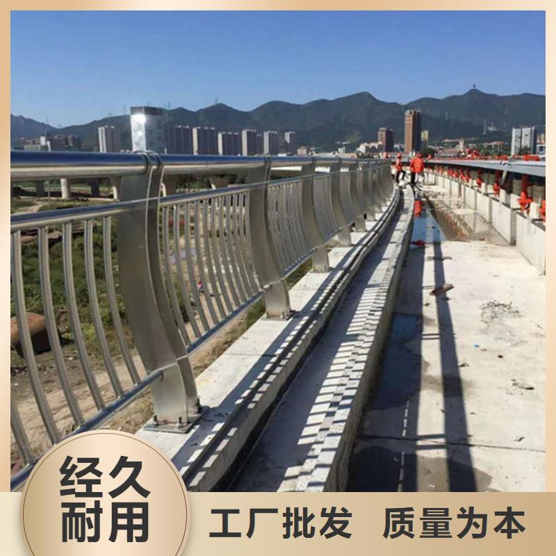 护栏河道护栏快速报价