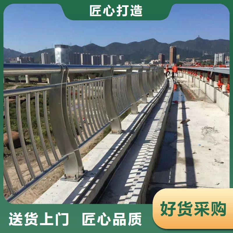 护栏_【桥梁防撞立柱】诚信经营现货现发