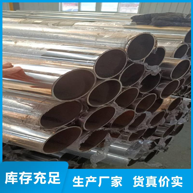 护栏天桥防撞护栏准时交付