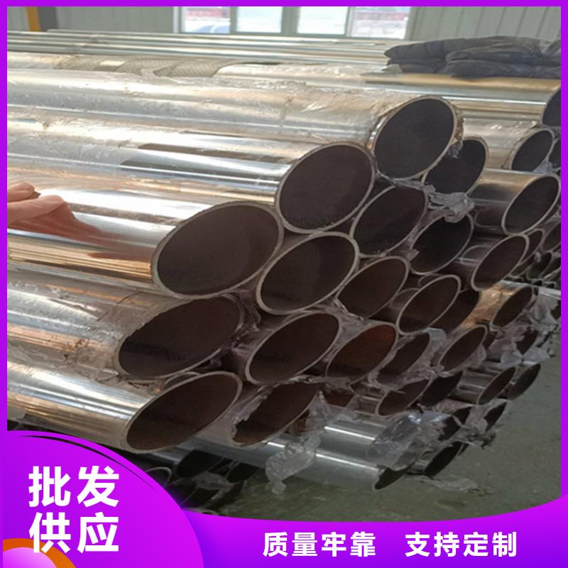 护栏-机动车隔离护栏放心得选择