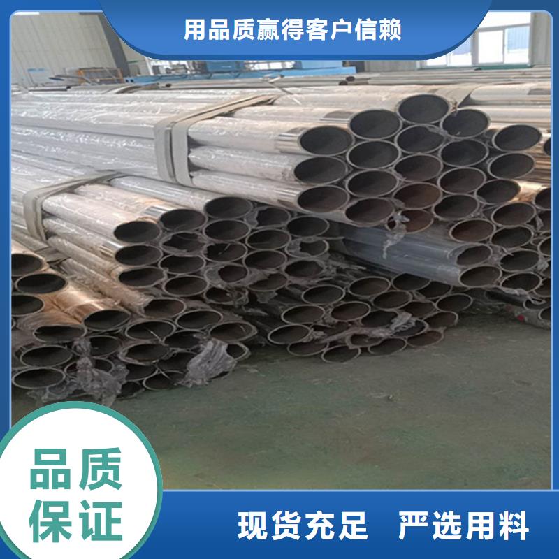【护栏】【镀锌波形护栏】值得买