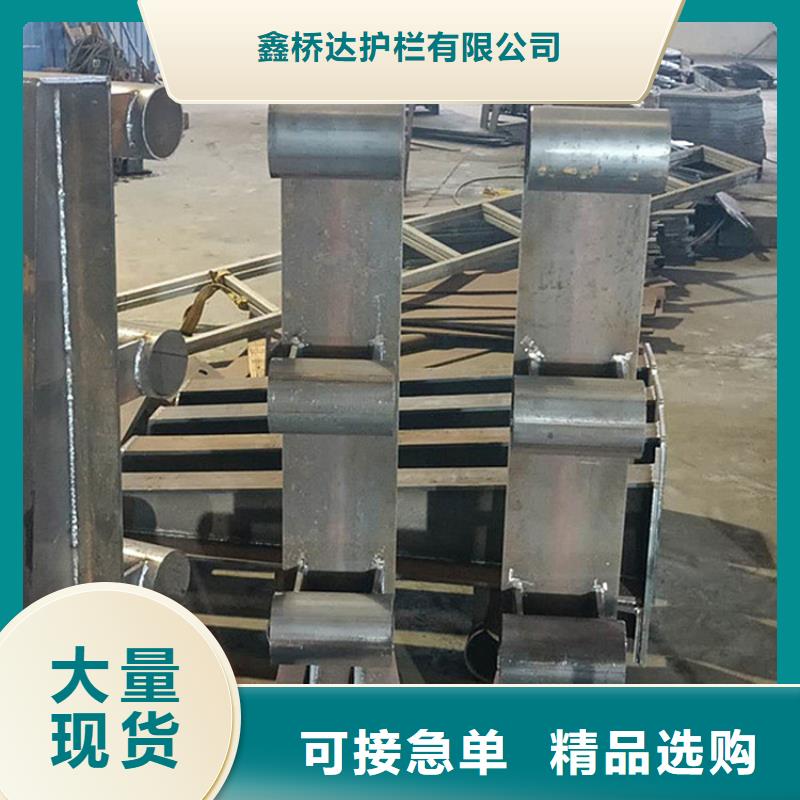 护栏【桥梁护栏栏杆】严格把控质量