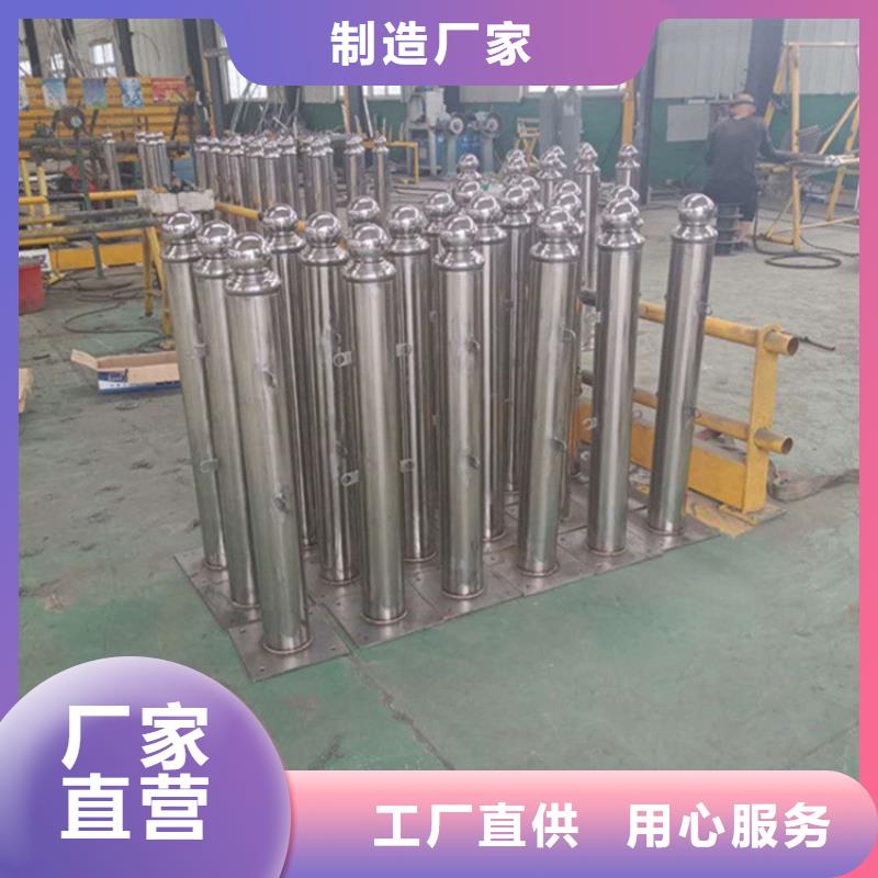 护栏_桥梁防撞护栏栏杆诚信厂家