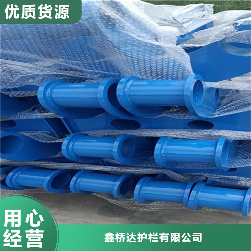 护栏 【桥梁防撞护栏栏杆】定制销售售后为一体