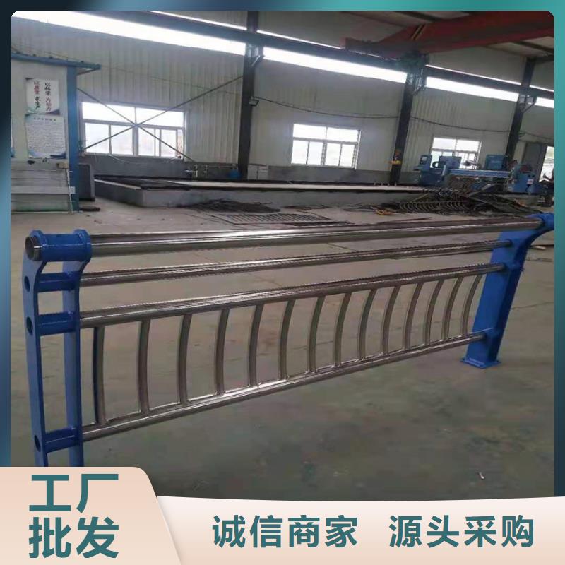 【护栏桥梁防撞护栏栏杆免费询价】