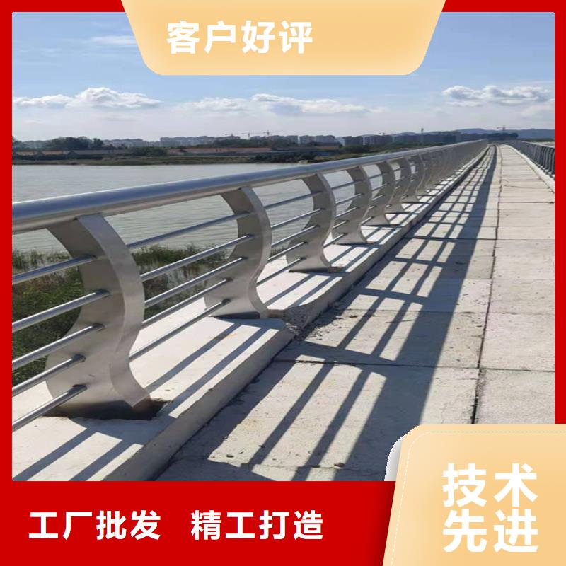 护栏城市景观防护栏满足客户所需