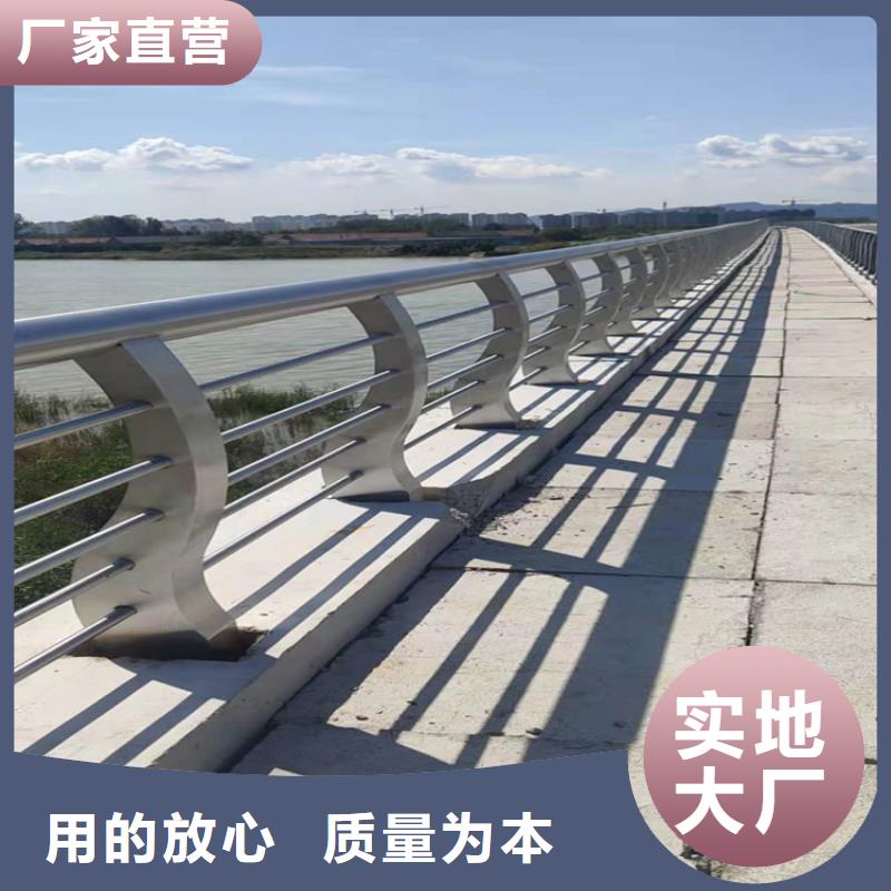 护栏,天桥防撞护栏专注生产N年