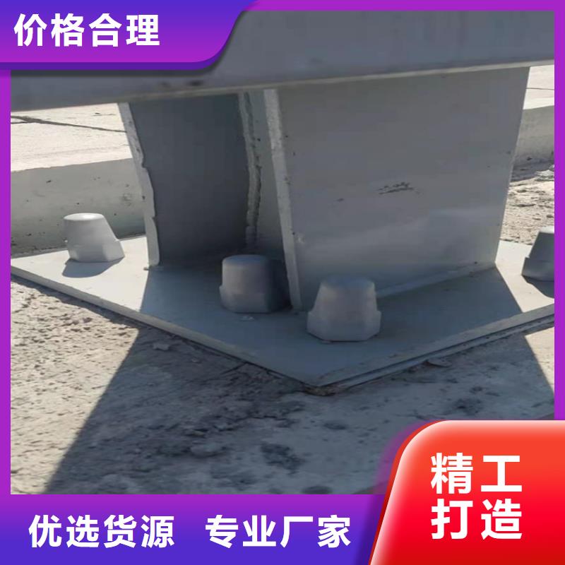 护栏_【桥梁防撞立柱】诚信经营现货现发