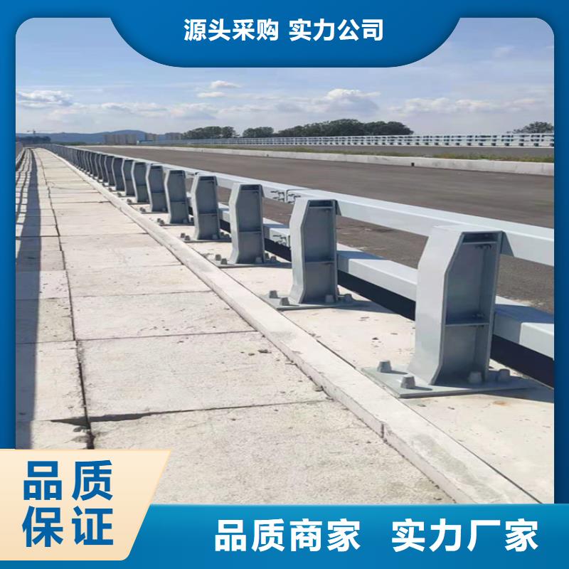 护栏天桥防撞护栏优质原料