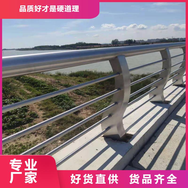 护栏天桥防撞护栏准时交付