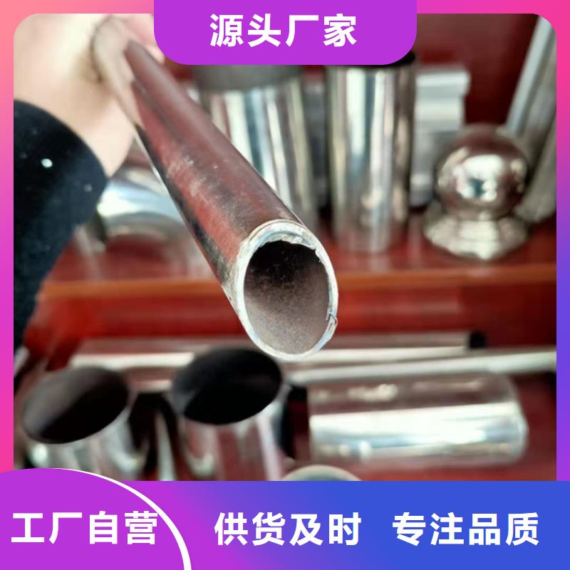 护栏,LED防护栏杆现货直供