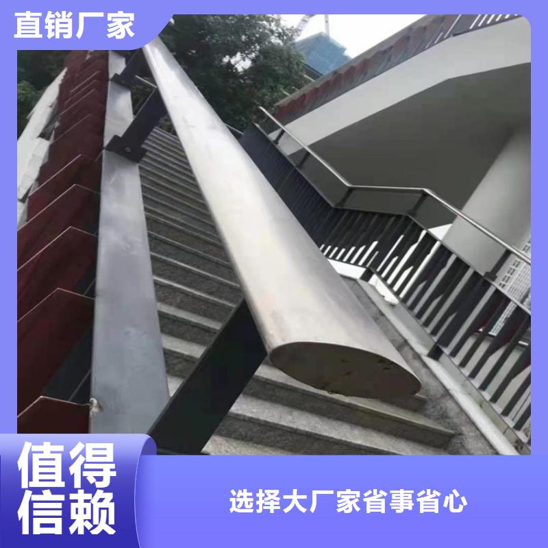 护栏-机动车隔离护栏放心得选择