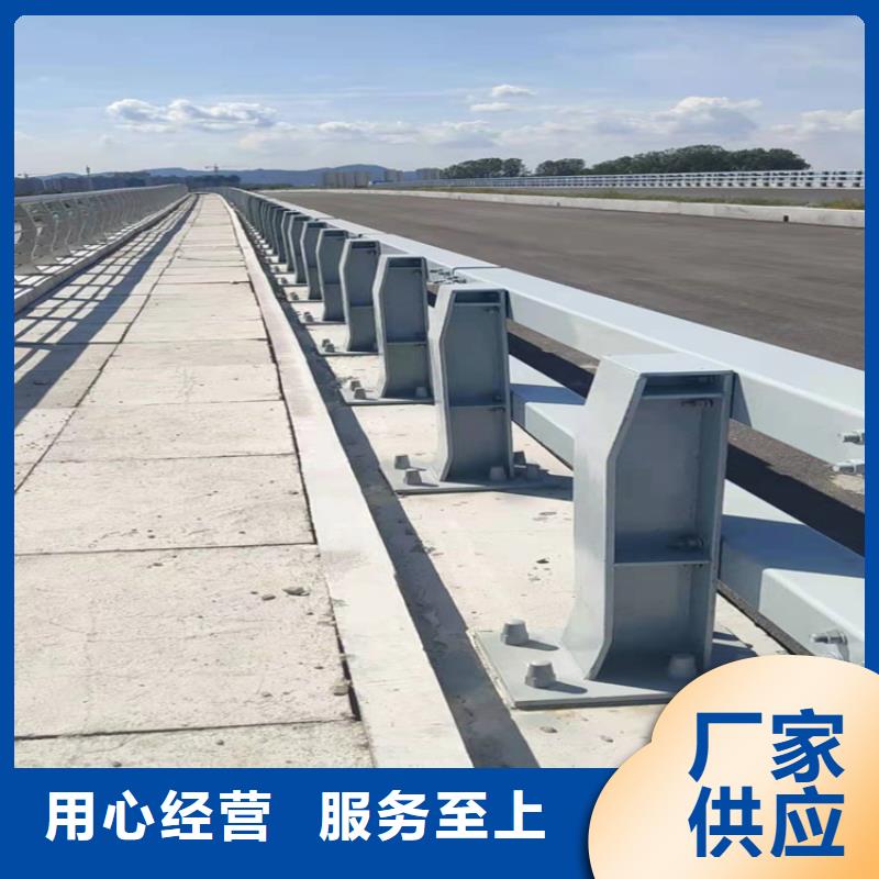 护栏机动车隔离护栏同行低价
