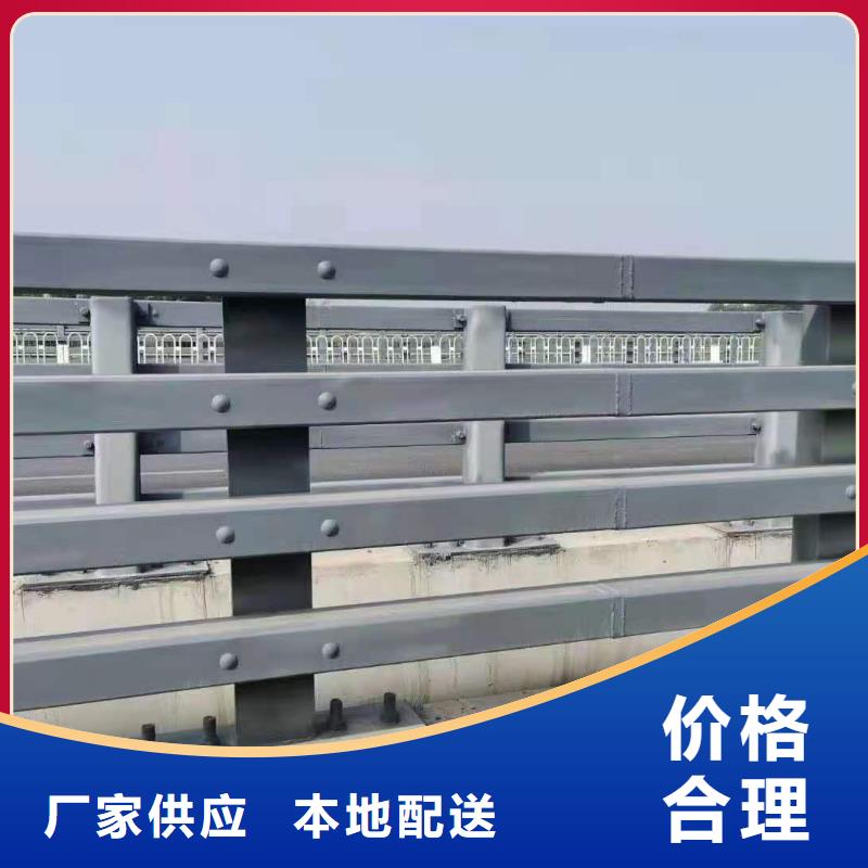 护栏_【波形护栏】现货充足量大优惠