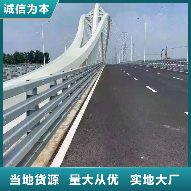 护栏桥梁防撞护栏栏杆优选货源
