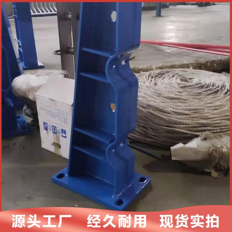 护栏-防撞护栏立柱厂家新品