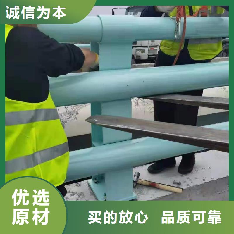 护栏天桥防撞护栏货到付款