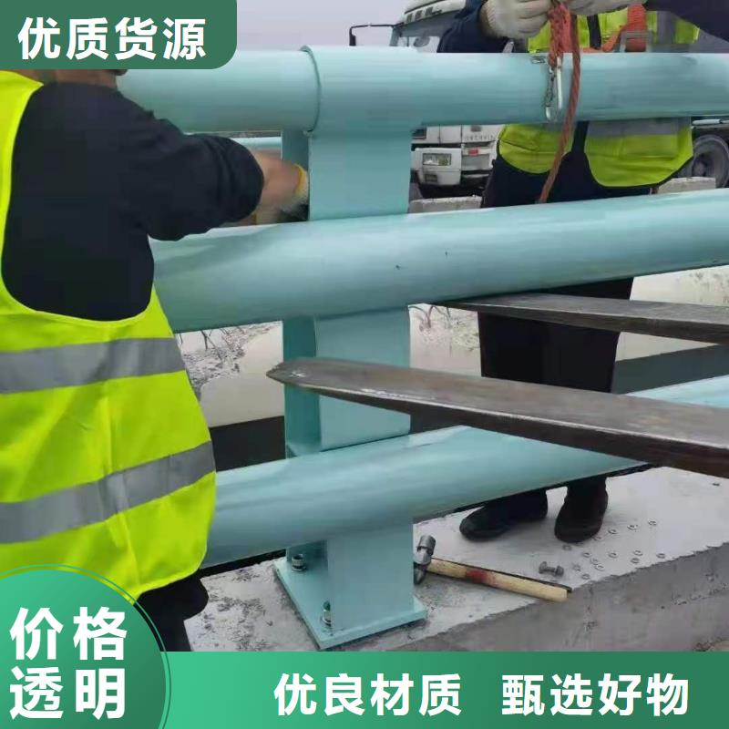 护栏_【不锈钢桥梁立柱】24小时下单发货
