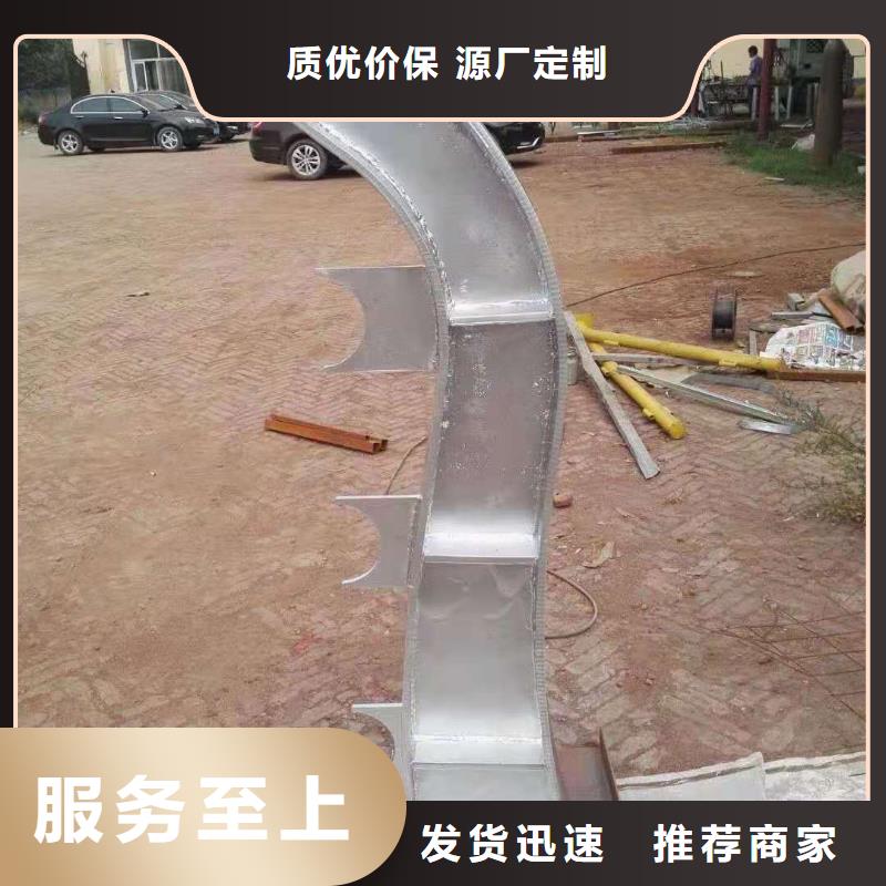 护栏-防撞护栏立柱厂家新品