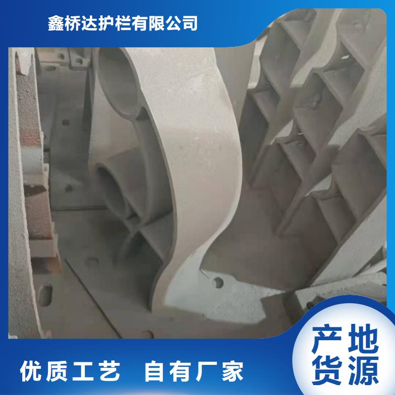 护栏_【桥梁防撞立柱】诚信经营现货现发