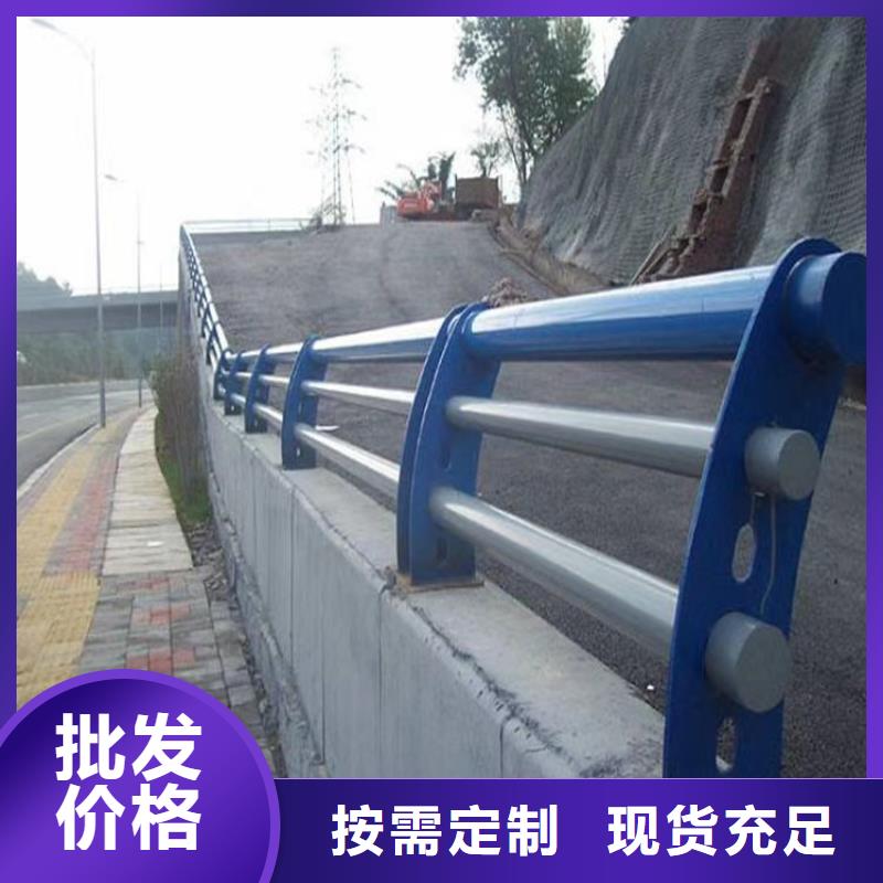 【护栏桥梁护栏栏杆经销商】