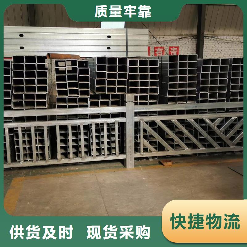 护栏河道护栏一站式采购商家