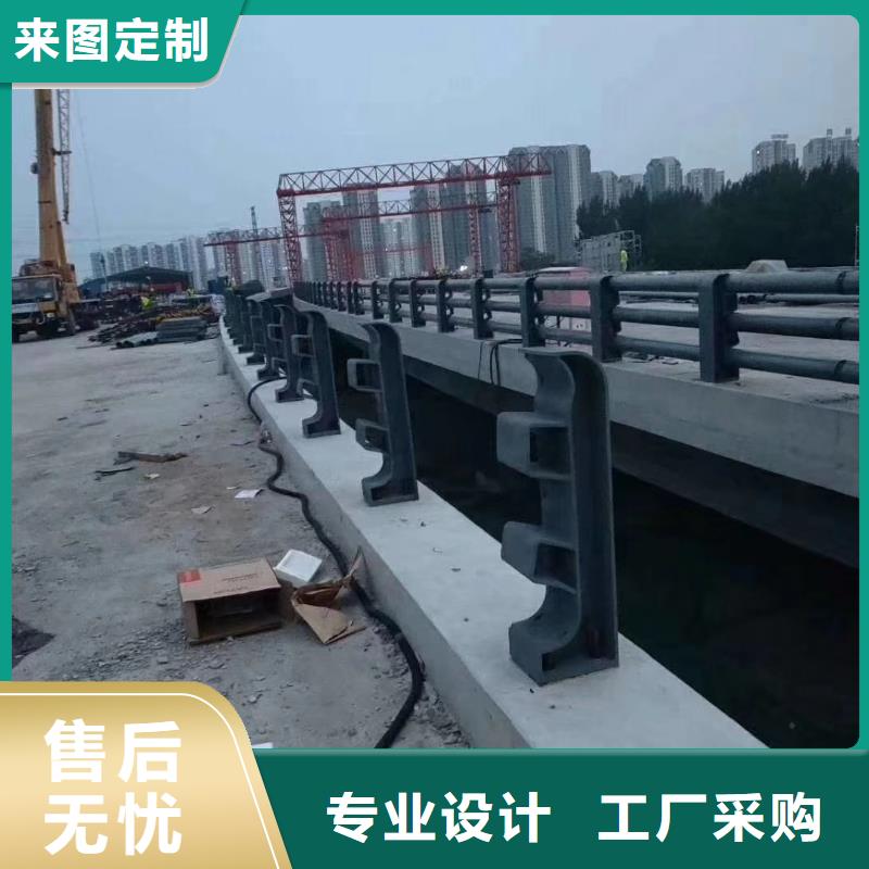 护栏不锈钢护栏一手价格