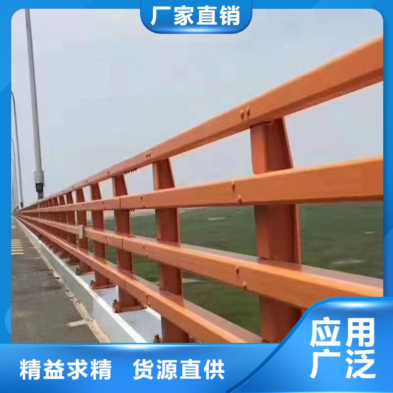 护栏天桥防撞护栏购买的是放心