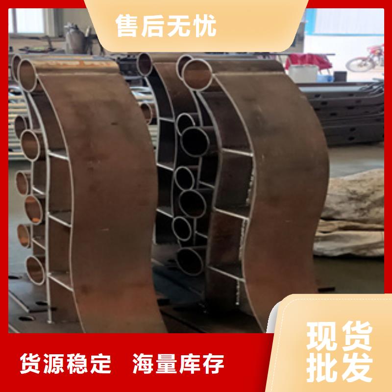 护栏河道护栏栏杆常年供应