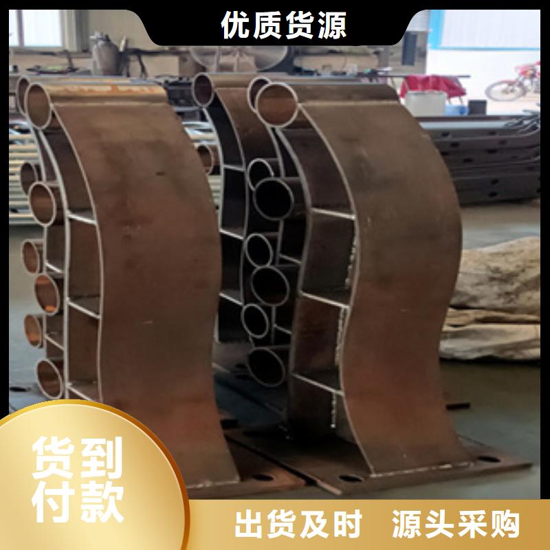 【护栏】-【人行道栏杆】生产厂家