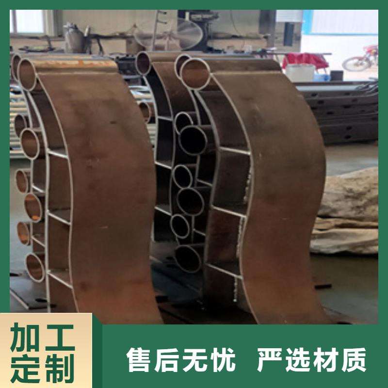 护栏【立柱】用好材做好产品