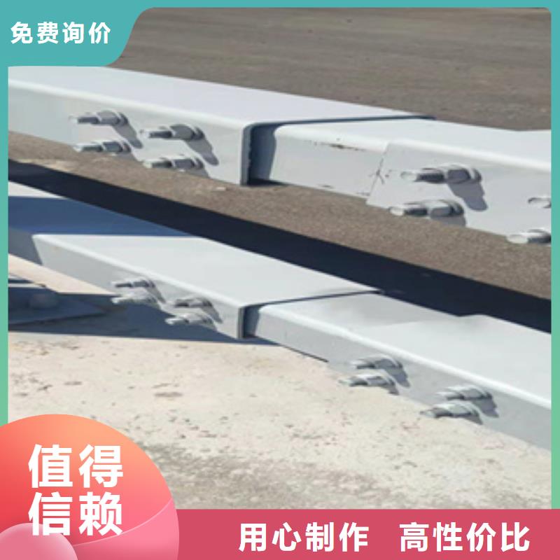 护栏防护栏产品优良