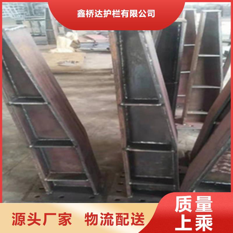 【护栏】机动车隔离护栏我们更专业