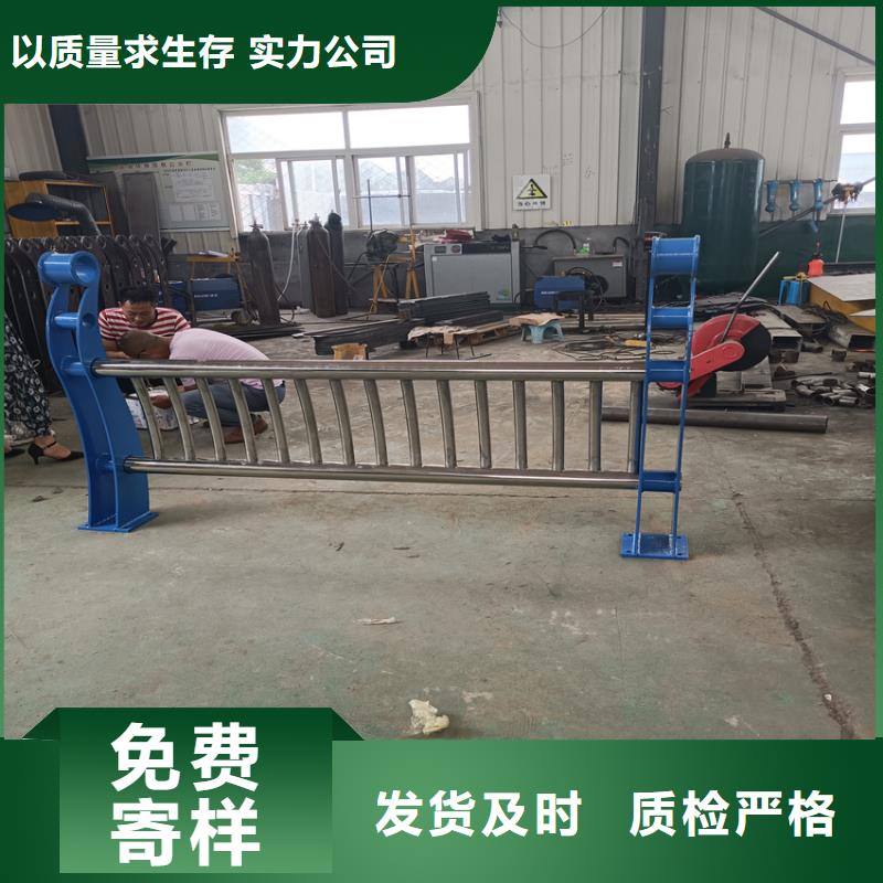 护栏,防撞护栏支持定制加工