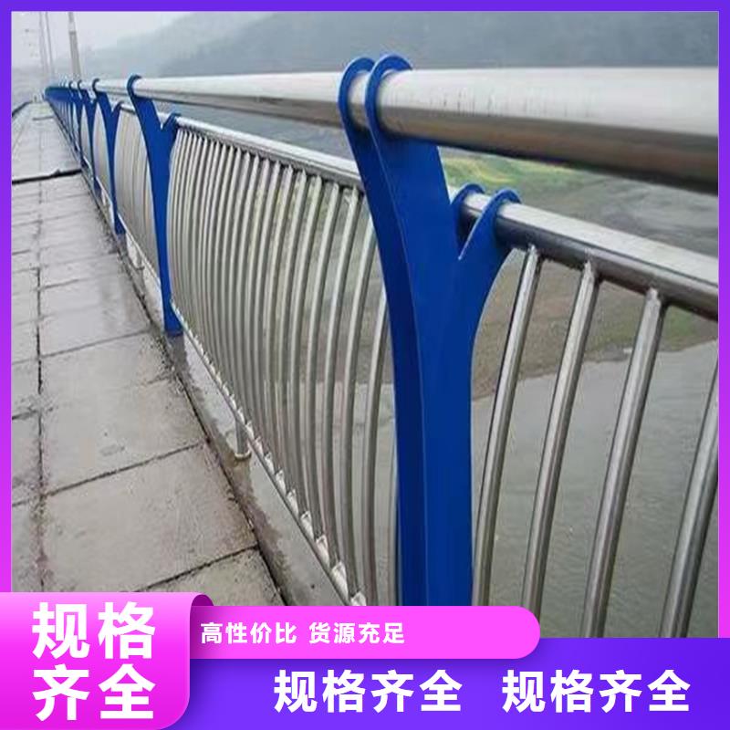 护栏【桥梁防撞立柱】多家仓库发货