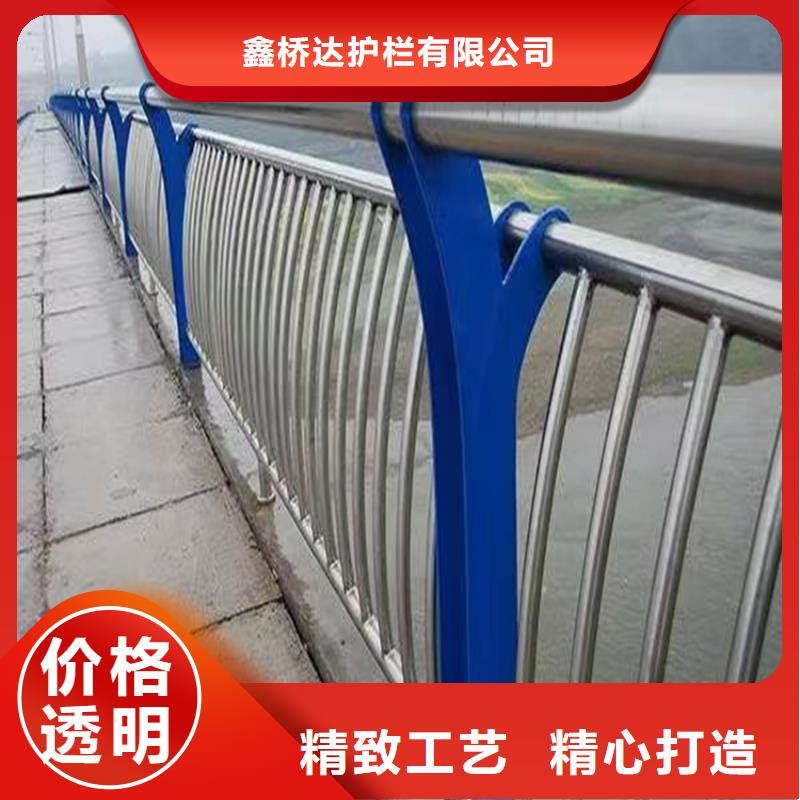 护栏【城市景观防护栏】专业厂家