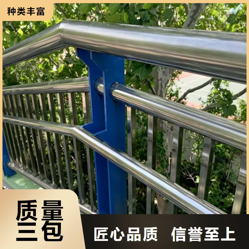 护栏,天桥防撞护栏快捷物流