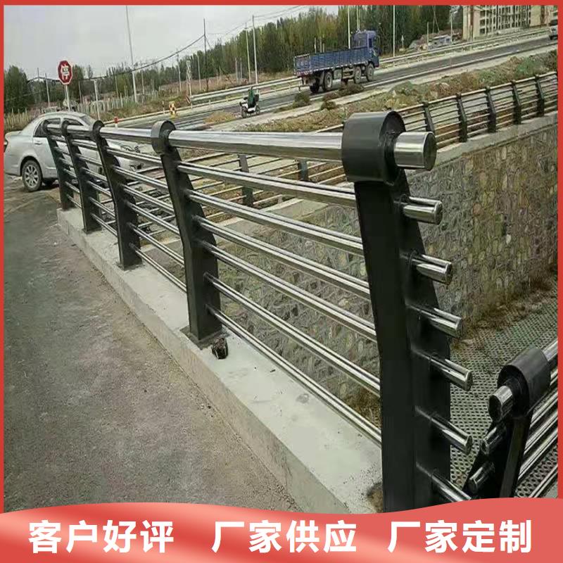 护栏不锈钢立柱以质量求生存