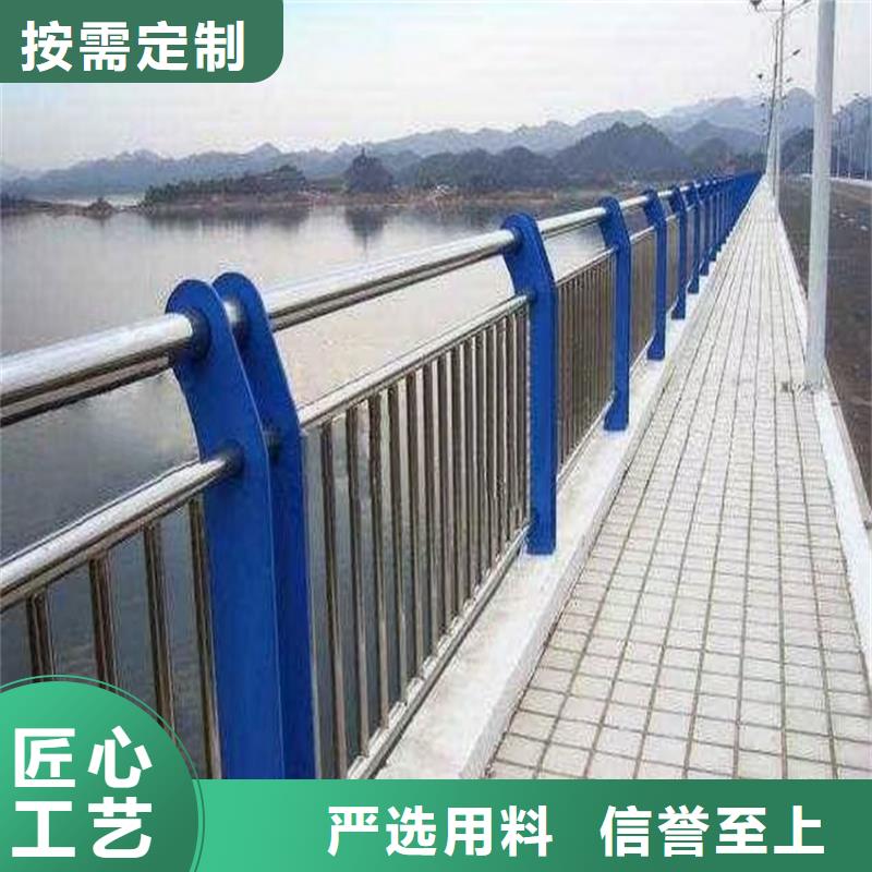 护栏机动车隔离护栏按需定制真材实料